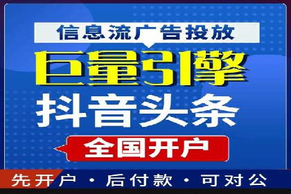 朋友圈内容营销：信息流策略解析与案例
