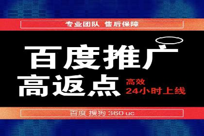 短视频平台信息流运营技巧：从零到一的成长之路